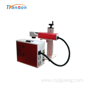 Mini Fiber Laser Marker With Rotary Worktable 20W